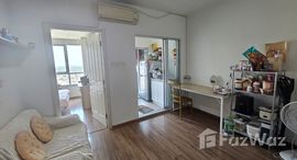 ยูนิตที่เหลืออยู่ในโครงการ ยู ดีไลท์ แอท หัวหมาก สเตชั่น