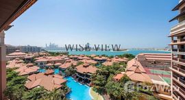 Available Units at The Royal Amwaj