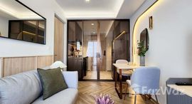 ยูนิตที่เหลืออยู่ในโครงการ แชปเตอร์ ทองหล่อ 25