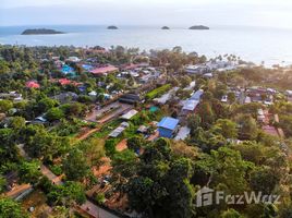 ขายที่ดิน ใน เกาะช้าง, ตราด, เกาะช้าง, เกาะช้าง