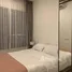 Condominium 1 chambre à vendre à KnightsBridge Prime On Nut, Phra Khanong Nuea, Watthana