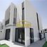 4 Schlafzimmer Villa zu verkaufen im La Rosa, Villanova, Dubai Land