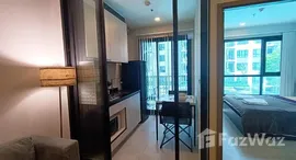 ยูนิตที่เหลืออยู่ในโครงการ เดอะ เบส เซ็นทรัล พัทยา