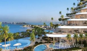 4 chambres Appartement a vendre à , Dubai COMO Residences