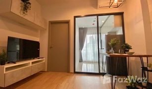 1 Bedroom Condo for sale in Huai Khwang, Bangkok Ideo Rama 9 - Asoke