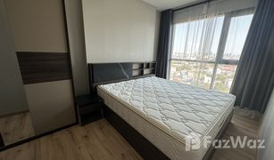 1 Schlafzimmer Wohnung zu verkaufen in Bang Yi Khan, Bangkok Brix Condominium Charan 64