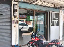 1,550 Sqft Office for sale in AsiaVillas, Hua Wiang, Mueang Lampang, Lampang, Thailand
