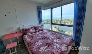 1 Schlafzimmer Wohnung zu verkaufen in Suan Yai, Nonthaburi Lumpini Ville Phibulsongkhram Riverview