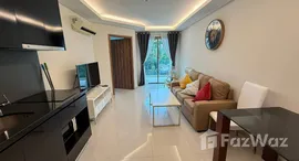 ยูนิตที่เหลืออยู่ในโครงการ คลับ รอยัล