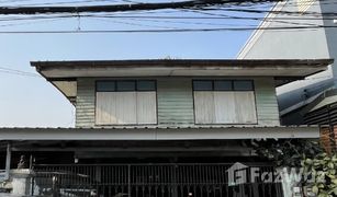5 Schlafzimmern Haus zu verkaufen in Si Kan, Bangkok 