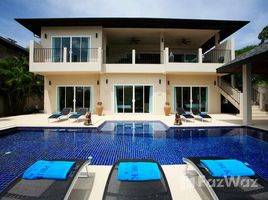 7 Bedroom Villa for sale at The Villas Nai Harn Phuket, Rawai, Phuket Town, Phuket