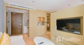 ยูนิตที่เหลืออยู่ในโครงการ เมอคิวรี่ วินด์แดม ลาวิต้า