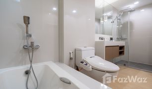 1 Bedroom Apartment for sale in Nong Prue, Pattaya Aster Hotel & Residence Pattaya