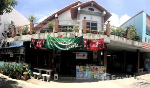 ขายที่ดิน N/A ใน ฉลอง, ภูเก็ต 