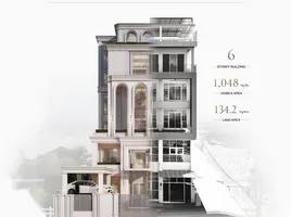 1,048 m2 Office for sale in Thaïlande, Saphan Sung, Saphan Sung, Bangkok, Thaïlande