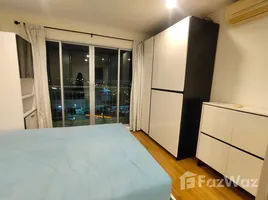 1 Bedroom Condo for rent at Lumpini Place Ramintra-Laksi, Anusawari