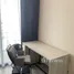 1 Bedroom Condo for sale at The Line Sukhumvit 101, Bang Chak