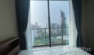 曼谷 Si Lom Tait 12 1 卧室 公寓 售 