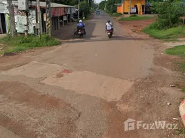  Land for sale in Mueang Nong Khai Nong Khai, Mi Chai, Mueang Nong Khai, Nong Khai