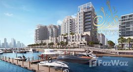 Доступные квартиры в Maryam Beach Residence