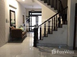 Studio Nhà mặt tiền for sale in TP.Hồ Chí Minh, Phường 16, Gò Vấp, TP.Hồ Chí Minh