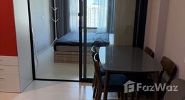 ยูนิตที่เหลืออยู่ในโครงการ Life Asoke