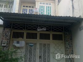 3 Phòng ngủ Nhà mặt tiền for rent in Hóc Môn, TP.Hồ Chí Minh, Xuân Thới Thượng, Hóc Môn