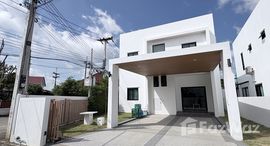 ยูนิตมือสองและให้เช่า