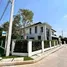 4 Bedroom House for sale at Setthasiri Krungthep - Pathumthani, Bang Khu Wat