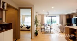 ยูนิตมือสองและให้เช่า