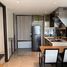 1 спален Кондо в аренду в The Reserve Sukhumvit 61, Khlong Tan Nuea, Щаттхана, Бангкок