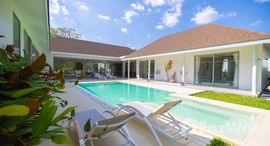 ยูนิตที่เหลืออยู่ในโครงการ เดอะ การ์เด้น บาย วิชรา