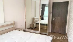 1 Schlafzimmer Wohnung zu verkaufen in Sam Sen Nai, Bangkok Metro Luxe Rose Gold Phaholyothin - Sutthisan