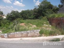  Terreno (Parcela) en venta en Brasil, Fernando De Noronha, Fernando De Noronha, Rio Grande do Norte, Brasil