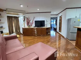 2 спален Кондо в аренду в Witthayu Complex, Makkasan, Ратчатхещи, Бангкок