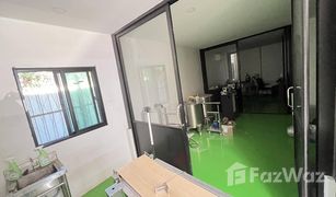 1 Schlafzimmer Büro zu verkaufen in Bang Kraso, Nonthaburi 