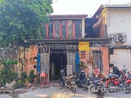 プノンペン で売却中 土地区画, Tuol Svay Prey Ti Muoy, チャンカー・モン, プノンペン