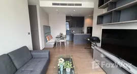 ยูนิตที่เหลืออยู่ในโครงการ เดอะ ดิโพลแมท สาธร