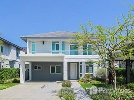 4 Bedroom House for sale at Mantana Bangna - Wongwaen, Dokmai, Prawet