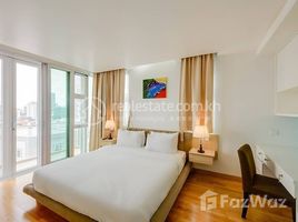 [RAREST UNIT] BKK1 Large 2 Bedroom For Sale (URGENT SALE) で売却中 2 ベッドルーム アパート, Tonle Basak