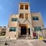 4 Bedroom Villa for sale at Shakhbout City, Baniyas East, Baniyas, Abu Dhabi