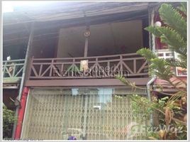 1 ຫ້ອງນອນ ເຮືອນ for rent in ຈັນທະບູລີ, ວຽງຈັນ, ຈັນທະບູລີ