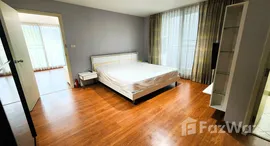 ยูนิตที่เหลืออยู่ในโครงการ เซ็นทริค ซีน อารีย์ 2