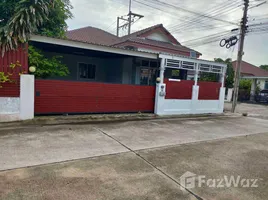 3 Bedroom House for sale at Rinrada Village, Nuan Chan, Bueng Kum