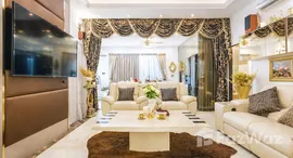 ยูนิตที่เหลืออยู่ในโครงการ วิสต้า การ์เด้น