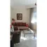 在appartement de luxe racine出售的3 卧室 住宅, Na Anfa, Casablanca, Grand Casablanca