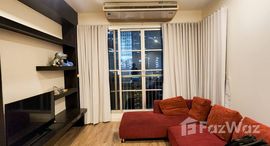 ยูนิตที่เหลืออยู่ในโครงการ ซิตี้ สมาร์ท คอนโดมิเนียม