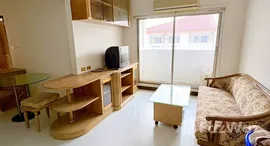 ยูนิตที่เหลืออยู่ในโครงการ คอนโด บ้านสวนธน พุทธบูชา 47