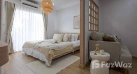 ยูนิตที่เหลืออยู่ในโครงการ สุพนิช คอนโด