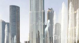 Available Units at Grande